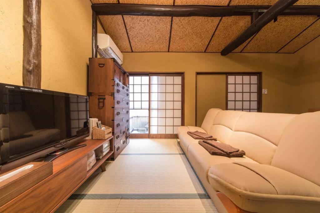 Nodoka-An Quioto Exterior foto